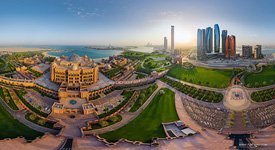 Отель Emirates Palace №6