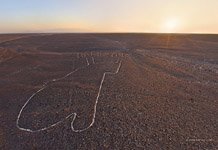 Nazca Lines. The Hands #1