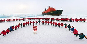 Северный полюс №1 Северный полюс №1