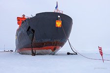 Атомный ледокол «50 лет Победы» №12 Атомный ледокол «50 лет Победы» №12