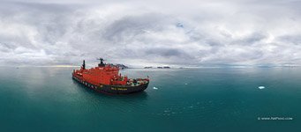 Nuclear-powered icebreaker «50 Let Pobedy» #2