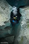 Ординская пещера №8
