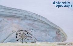 Антарктическая биеннале Антарктическая биеннале
