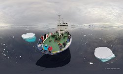Экспедиционное судно Polar Pioneer №7