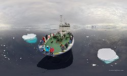 Экспедиционное судно Polar Pioneer №7 Экспедиционное судно Polar Pioneer №7