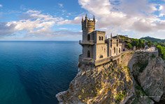 Мыс Ай-Тодор, Ласточкино гнездо Мыс Ай-Тодор, Ласточкино гнездо