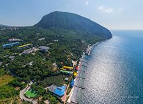 Международный детский центр «Артек» Международный детский центр «Артек»