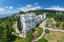 Ливадийский дворец Ливадийский дворец