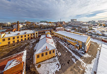 Ивановская фабрика бумажно-технических изделий, 1838 год основания