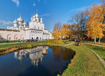 Ростовский кремль №6 Ростовский кремль №6
