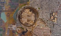 Extinct volcano Xico