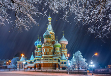 Собор Василия Блаженного. Москва Собор Василия Блаженного. Москва
