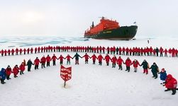 Северный полюс