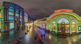 Украшения на Кузнецком мосту Украшения на Кузнецком мосту