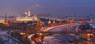 Московский Кремль зимним вечером