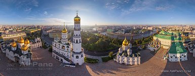 Соборная площадь №1 Соборная площадь №1