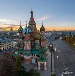 Собор Василия Блаженного Собор Василия Блаженного