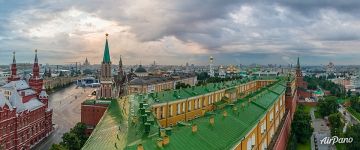 Арсенал Арсенал
