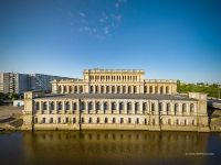 Областной центр культуры молодежи (бывшая биржа) Областной центр культуры молодежи (бывшая биржа)