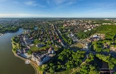 Above the Upper Pond (Oberteich)