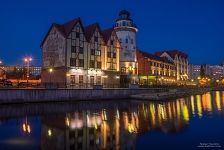 "Fish Village" at night