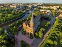 Кафедральный собор в Калининграде Кафедральный собор в Калининграде