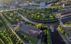 Кнайпхоф, остров Канта Кнайпхоф, остров Канта
