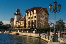 Центр «Рыбная деревня» Центр «Рыбная деревня»