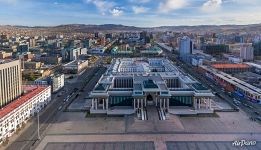 Монгольский парламент