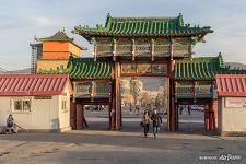 Entrance to the Gandantegchinlen Monastery