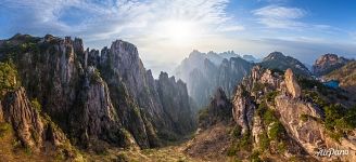 Летающий Камень Летающий Камень