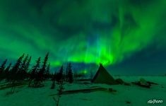 Северное сияние Северное сияние