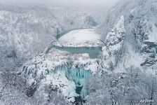 Водопад Sastavci Водопад Sastavci