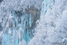 Veliki slap Waterfall