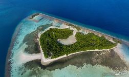 Остров Курали Остров Курали