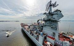 Тяжелый атомный ракетный крейсер «Петр Великий» Тяжелый атомный ракетный крейсер «Петр Великий»