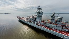 Тяжелый атомный ракетный крейсер «Петр Великий» Тяжелый атомный ракетный крейсер «Петр Великий»