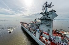 Тяжелый атомный ракетный крейсер «Петр Великий» Тяжелый атомный ракетный крейсер «Петр Великий»