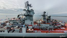 Тяжелый атомный ракетный крейсер «Петр Великий» Тяжелый атомный ракетный крейсер «Петр Великий»