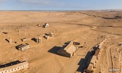 Колманскоп с высоты птичьего полета Колманскоп с высоты птичьего полета