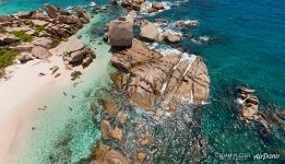 Anse Marron, La Digue