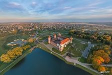 Mir Castle from above