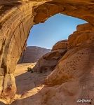Под каменным мостом Um Frouth Rock Bridge Под каменным мостом Um Frouth Rock Bridge