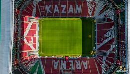 «Казань Арена»