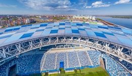 Стадион «Нижний Новгород» Стадион «Нижний Новгород»