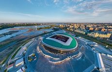 «Казань Арена» «Казань Арена»