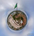 Флаг Бразилии. Планета Флаг Бразилии. Планета