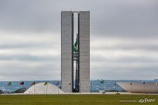 Национальный конгресс Бразилии Национальный конгресс Бразилии