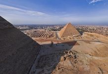 Пирамиды Гизы на закате