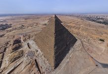 Пирамида Хеопса №1